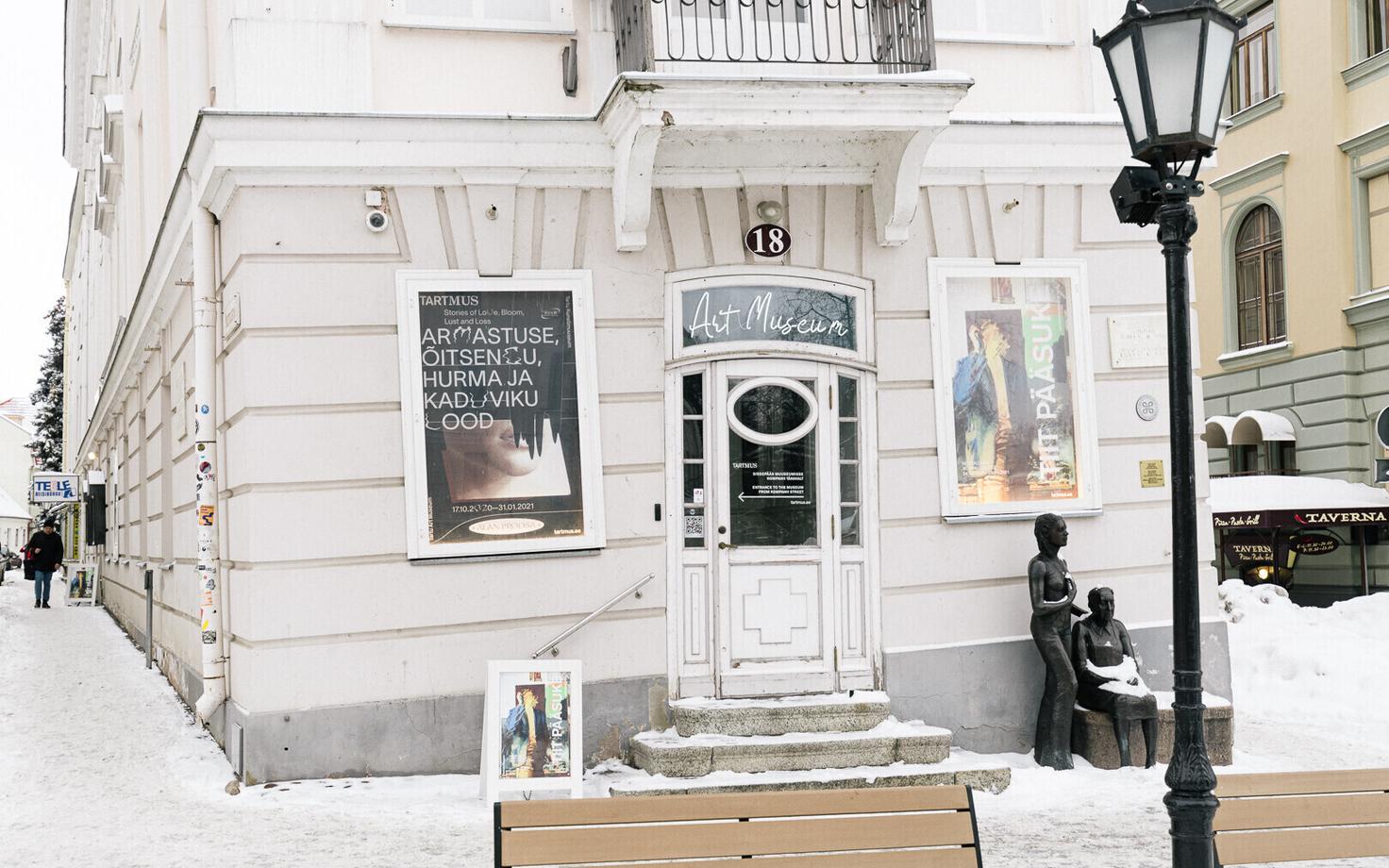 Tartu kunstimuuseum