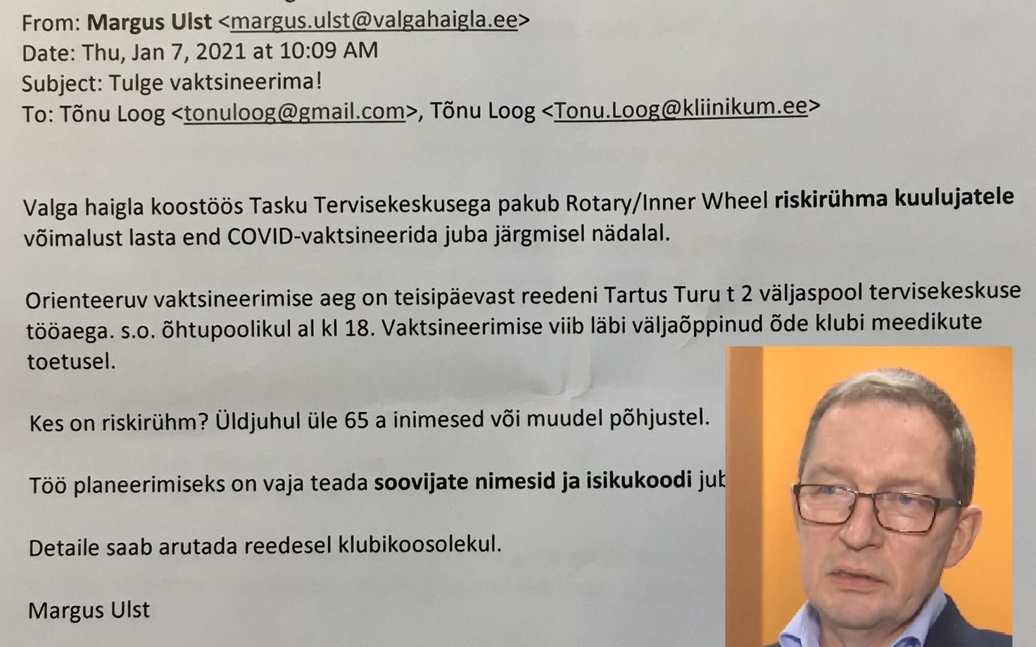 Margus Ulst ja tema e-kiri.