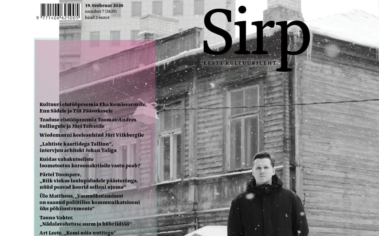Sirp 18. veebruaril