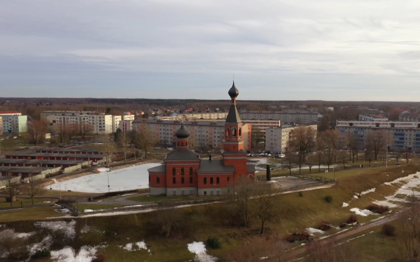 Маарду.