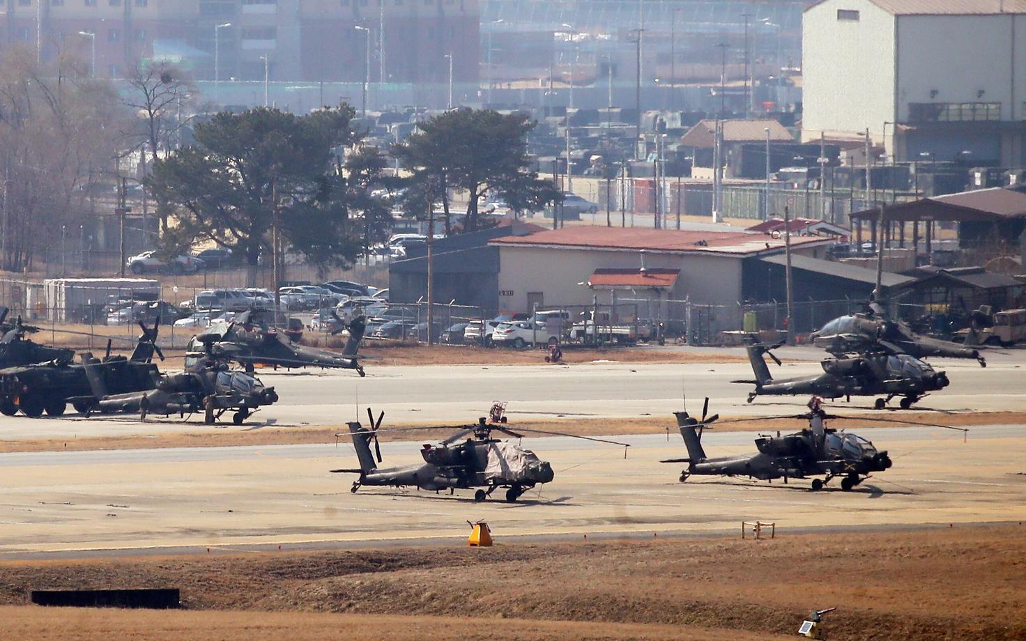 USA sõjaväebaas Lõuna-Koreas