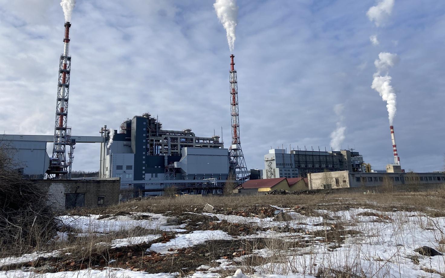 VKG, Petroteri tehas.