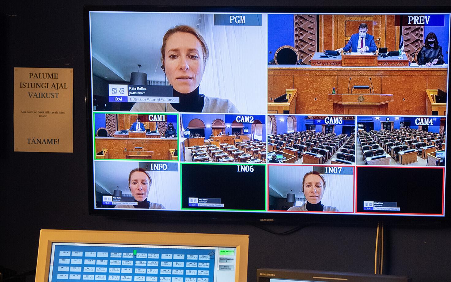 Kaja Kallas teisipäeval virtuaalselt riigikogule Eesti Euroopa Liidu poliitikast ülevaadet andmas