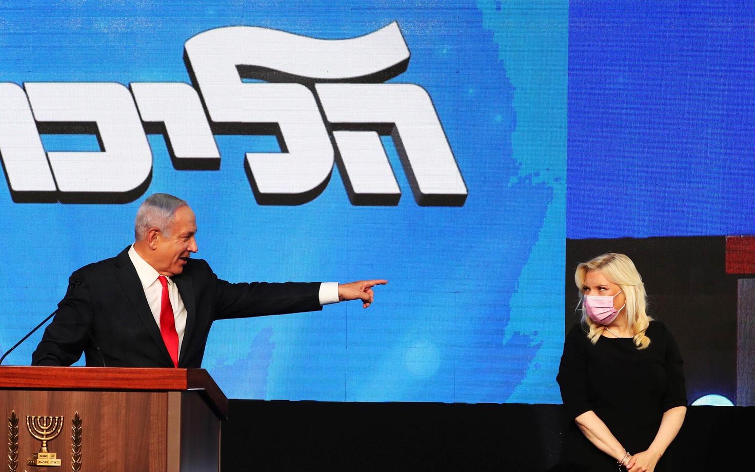 Benjamin Netanyahu abikaasa Saraga.