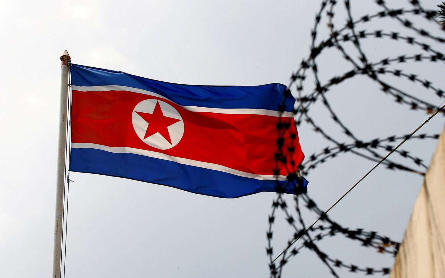 Põhja-Korea lipp.