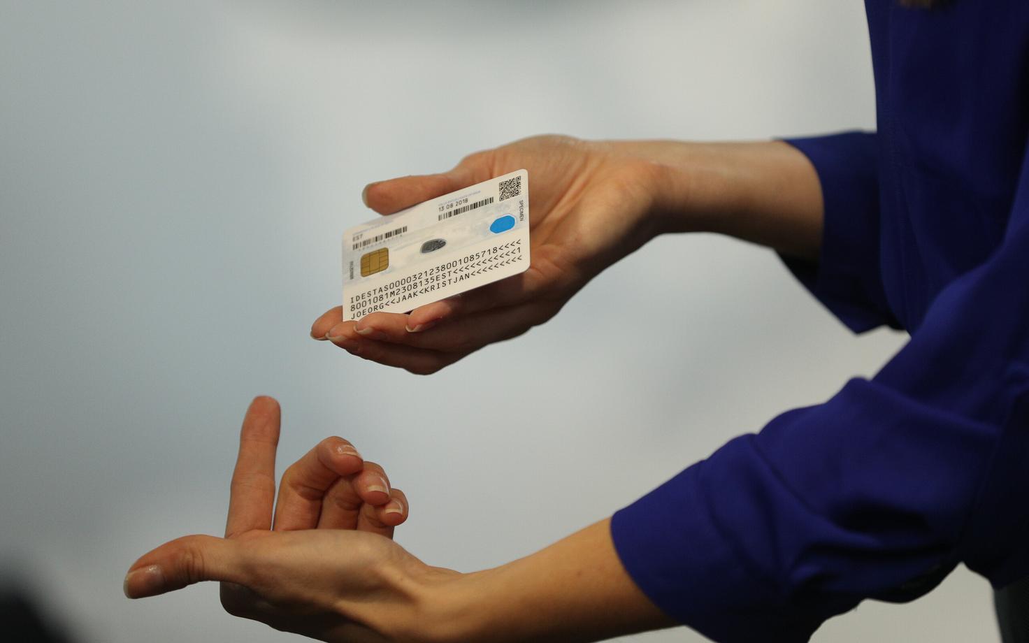 The newest version of Estonia's ID card is expected to be adopted by next year at the latest. 27 September 2018