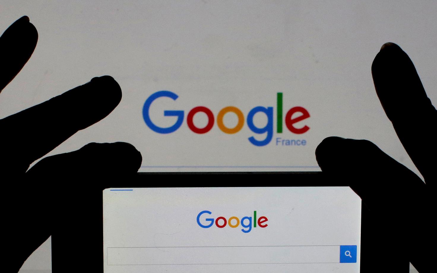Google`i otsingumootor.