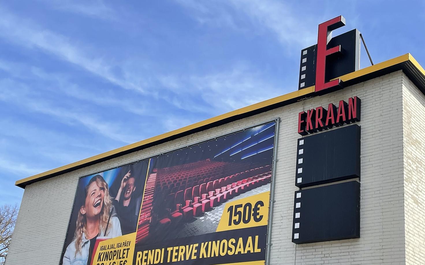 Kino Ekraan Tartus.