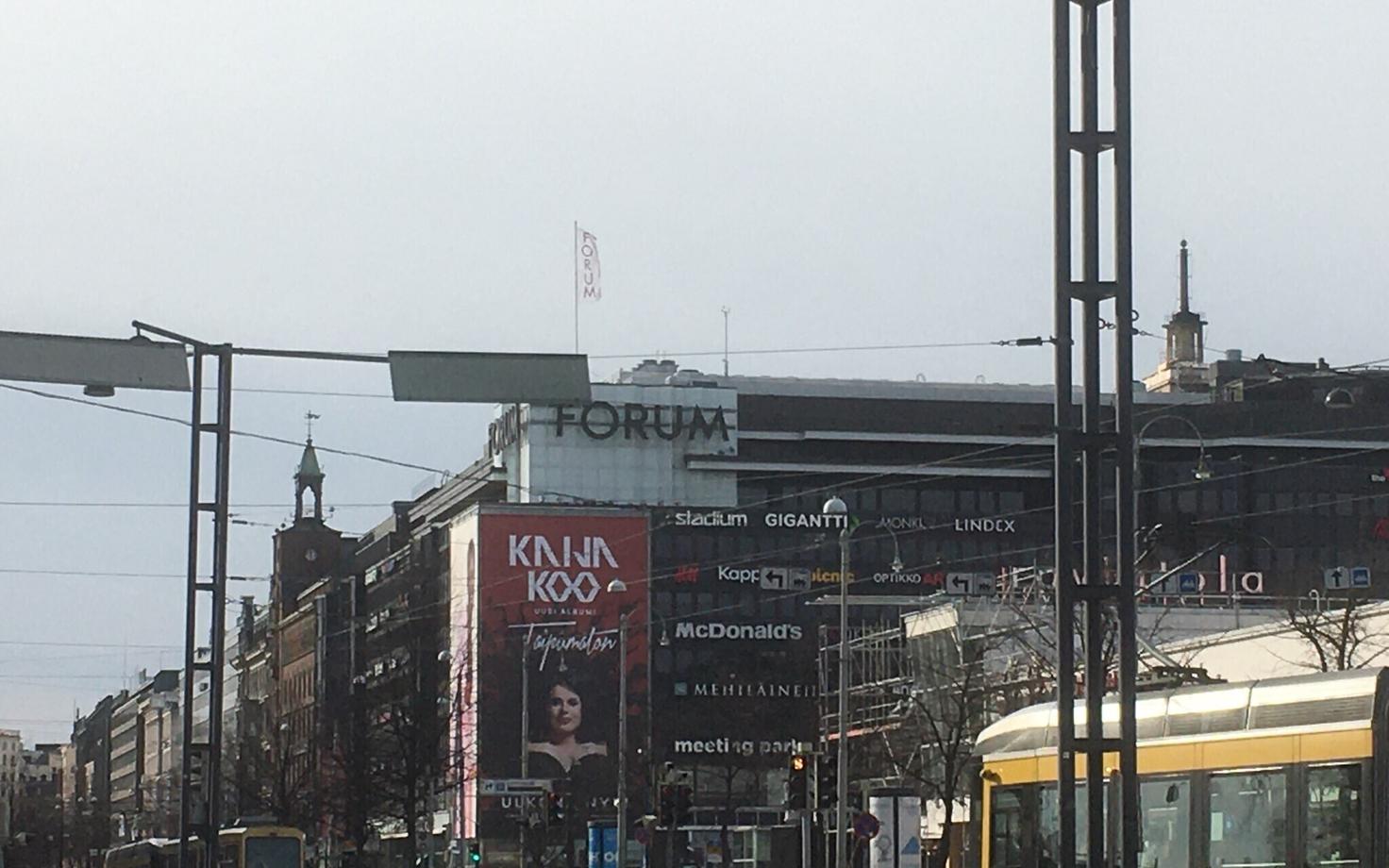 Forum Helsingis