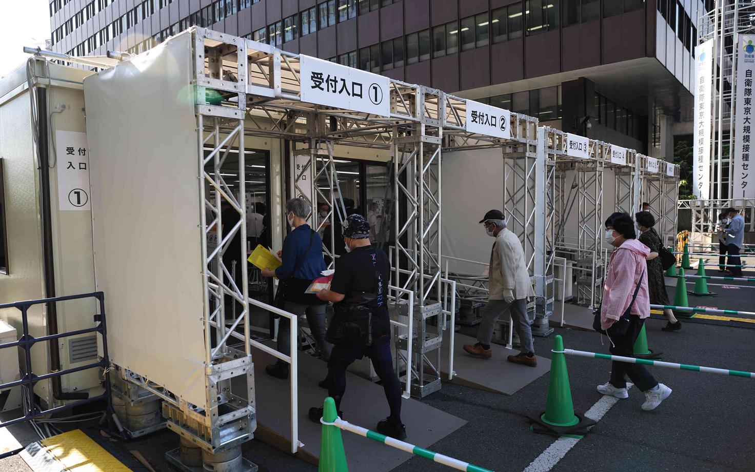 Otemachi vaktsineerimiskeskus Tokyos