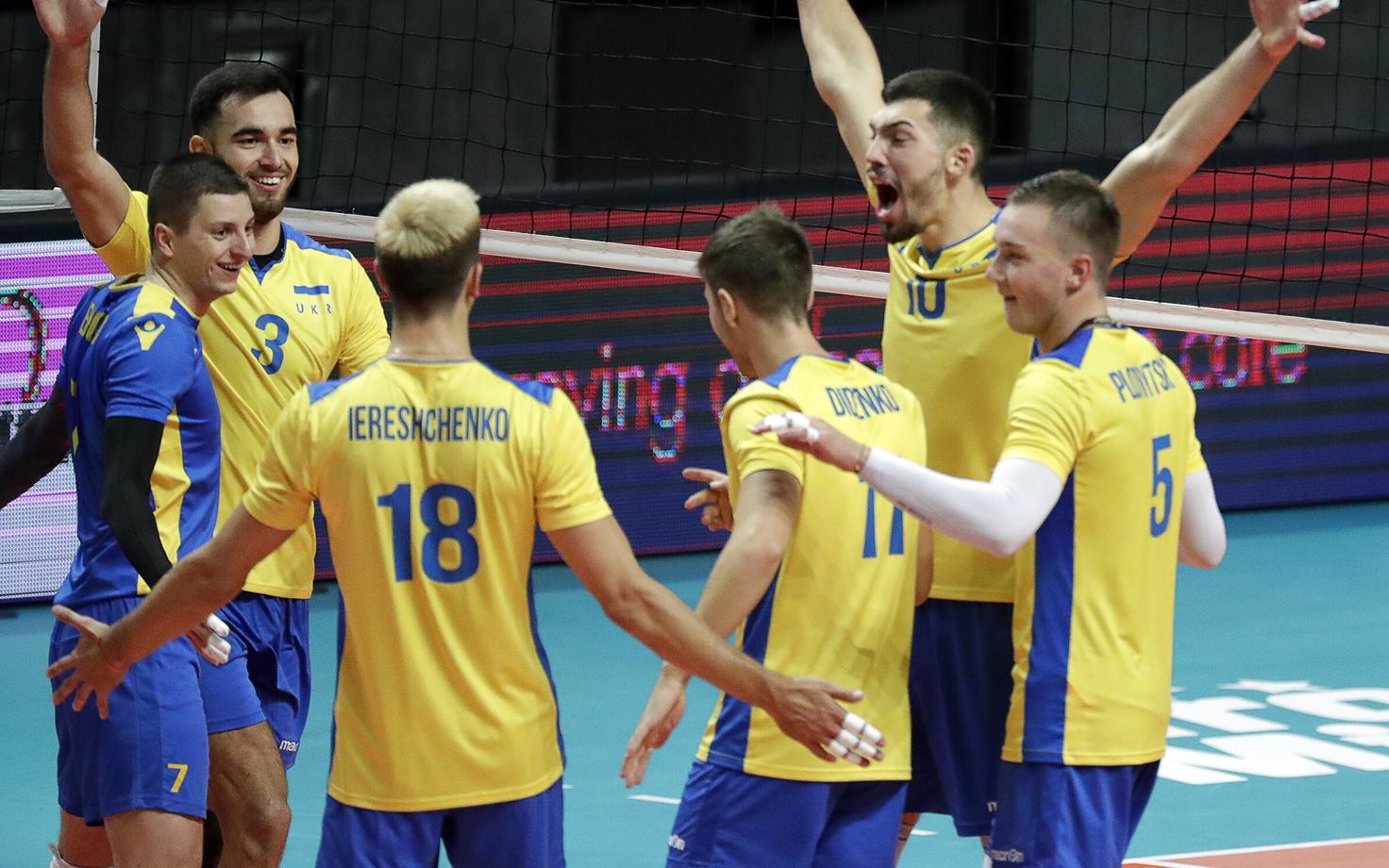 Ukraina võrkpallikoondis