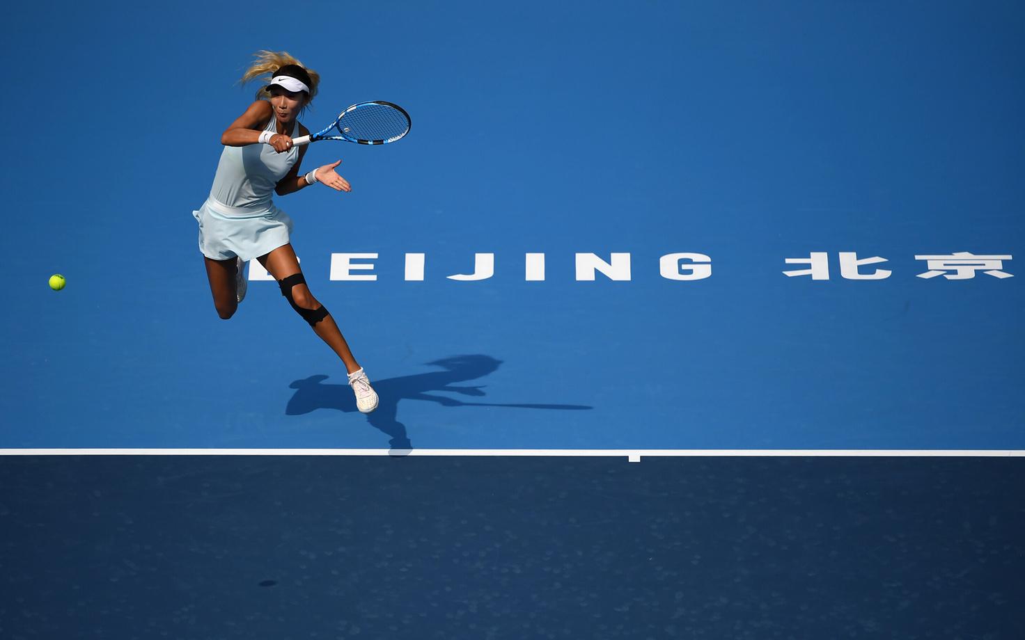 WTA turniir Pekingis