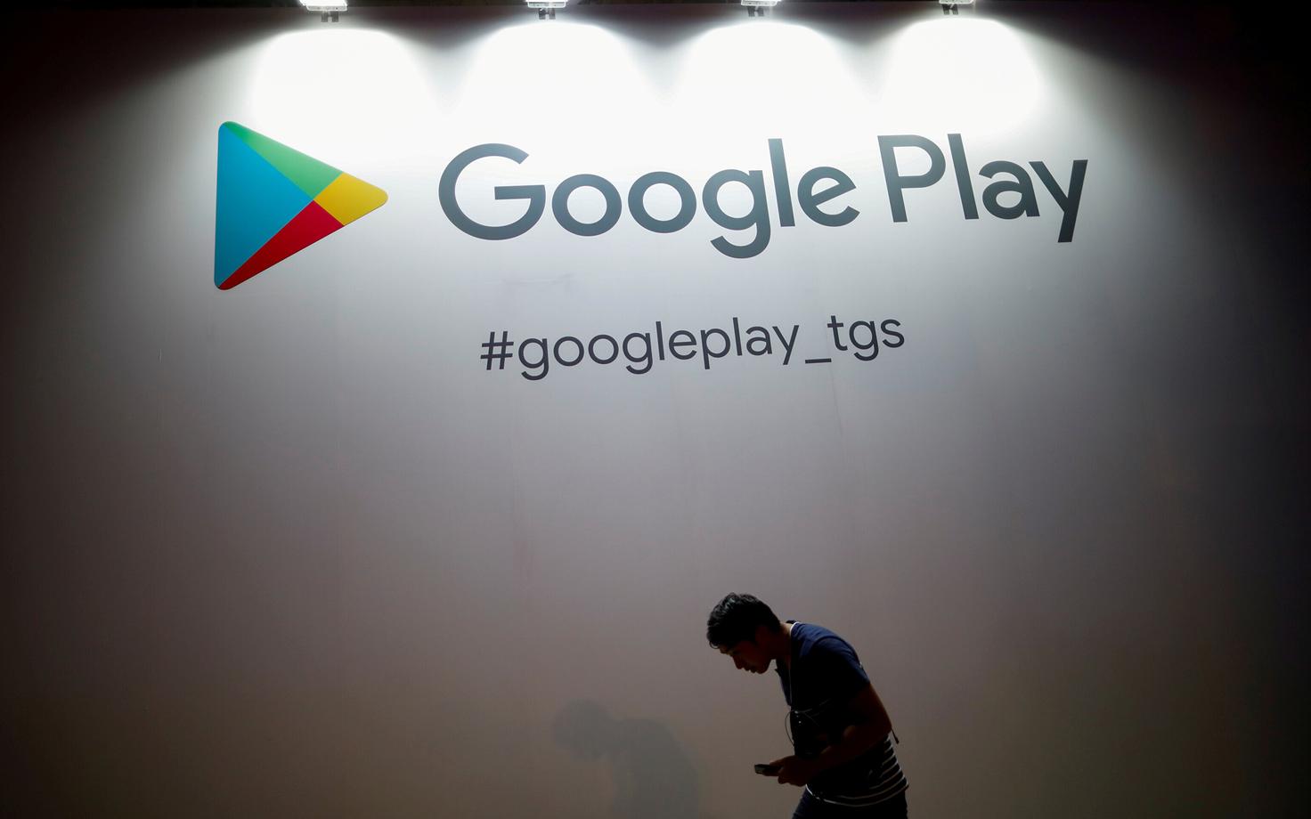 Google Play logo.