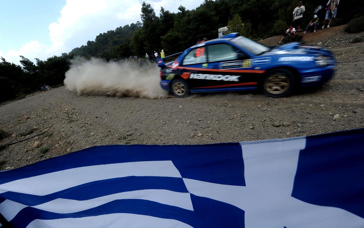 Akropolise ralli