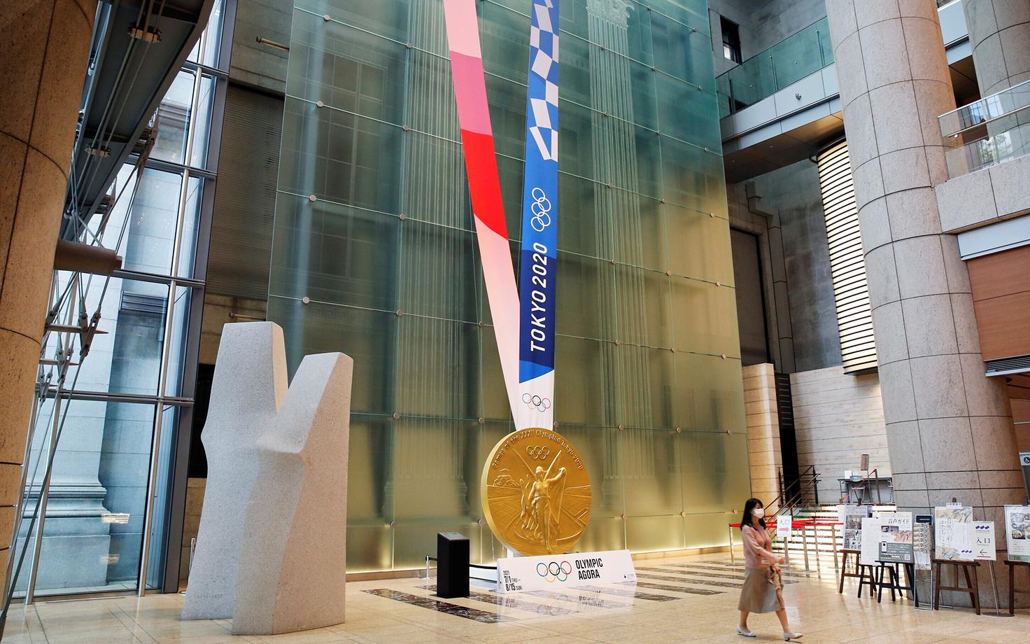 Tokyo olümpiamängude kuldmedali reproduktsioon Nihonbashi Mitsui tornis