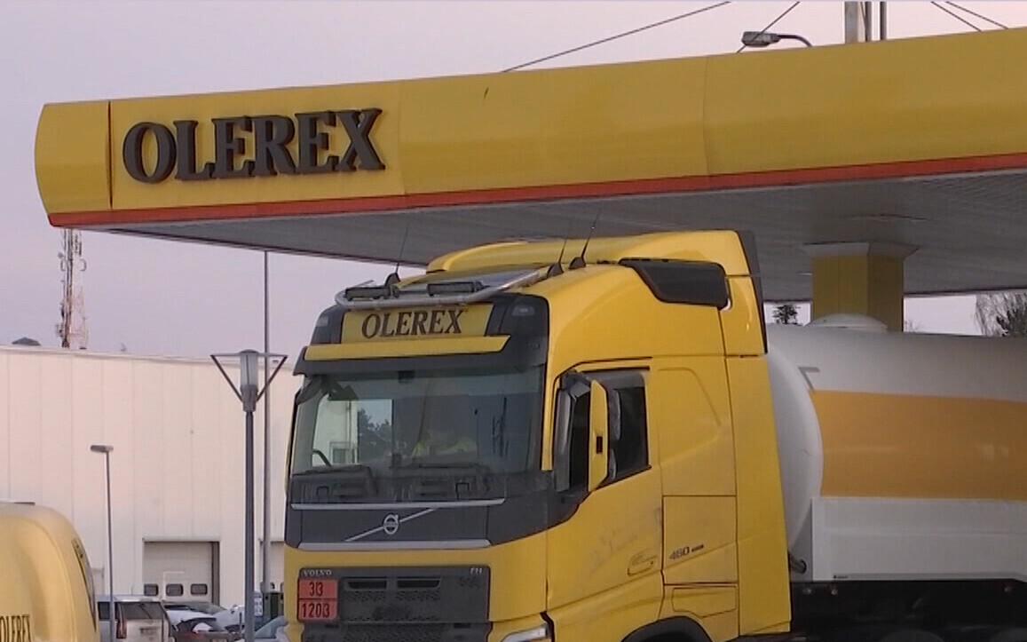 Заправочная станция.