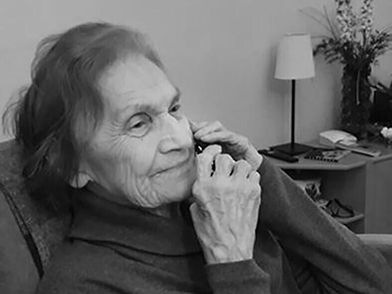 Kunstiteadlane Vilma Reinholm (27.02.1929–15. 07.2021).