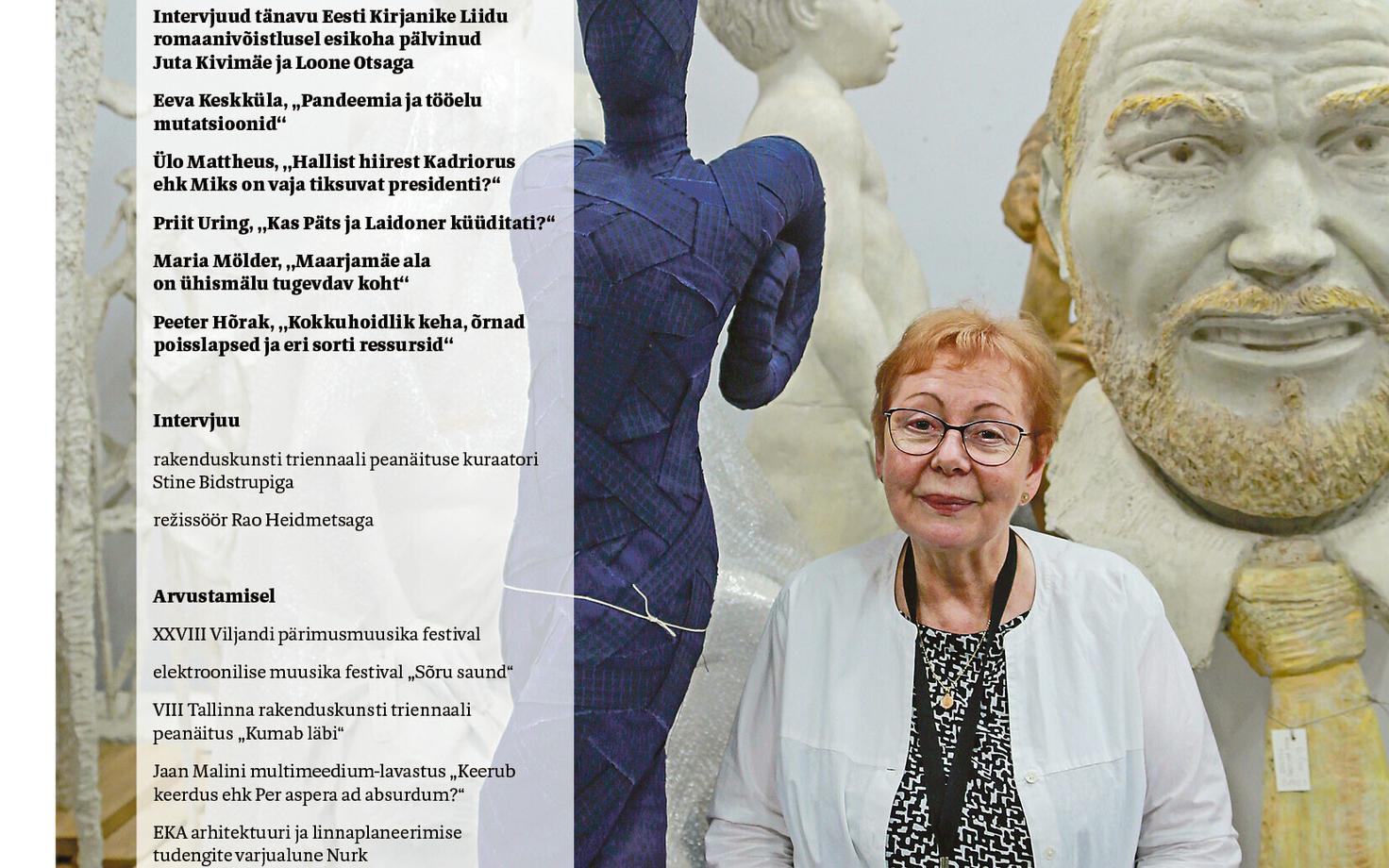 Sirp 6. augustil