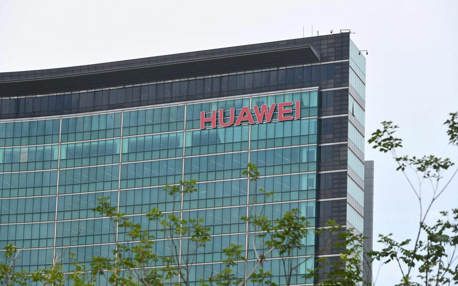Huawei peakontor