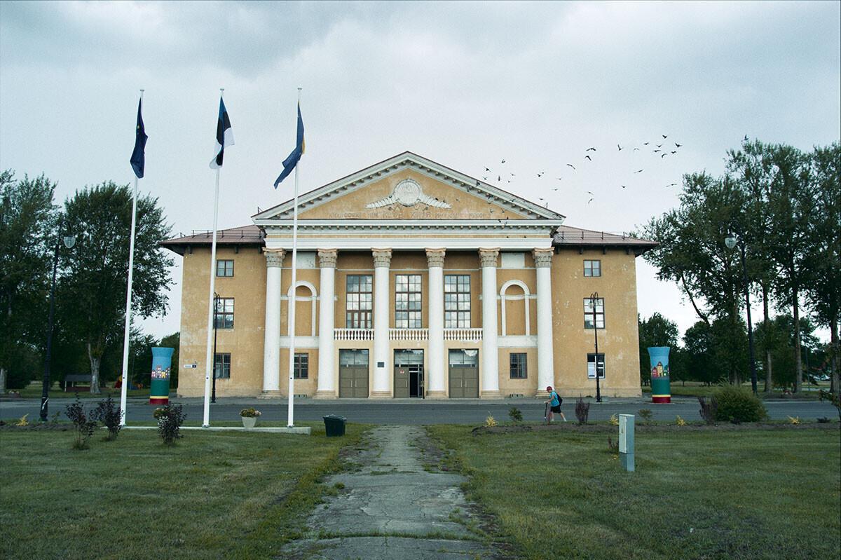 Сомпа.