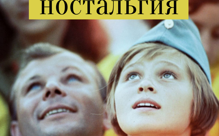 Обложка альбома