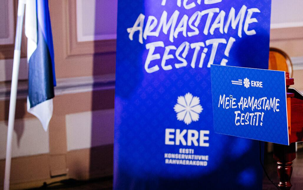 Предвыборный плакат EKRE.