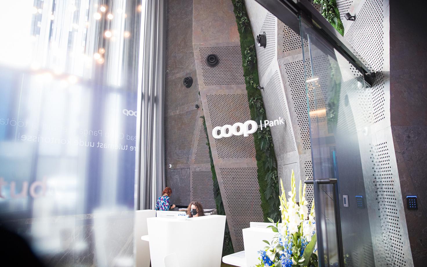 Головной офис Coop.