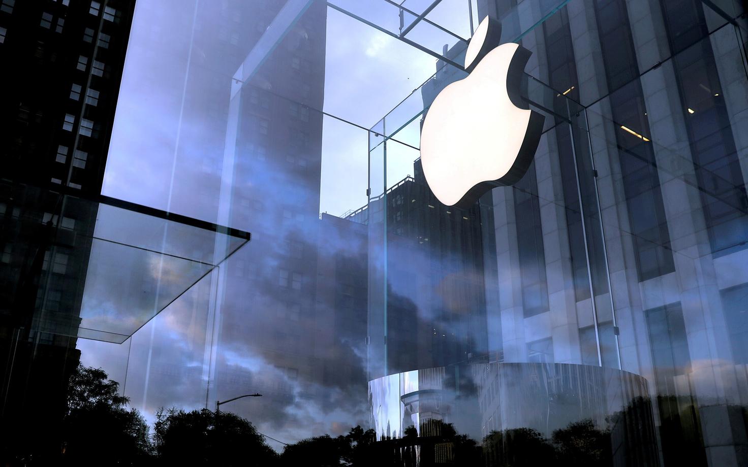 USA tehnoloogiafirma Apple