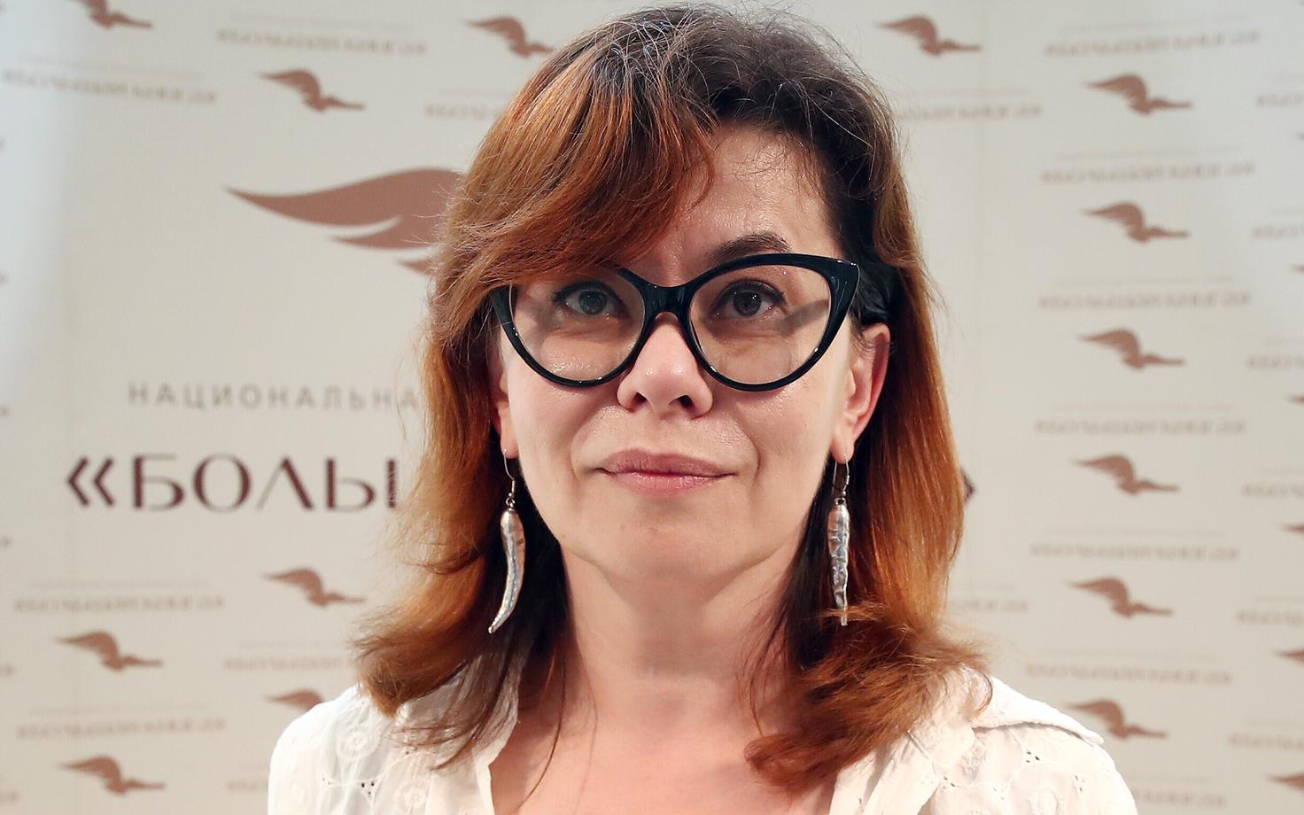 Марина Степнова.