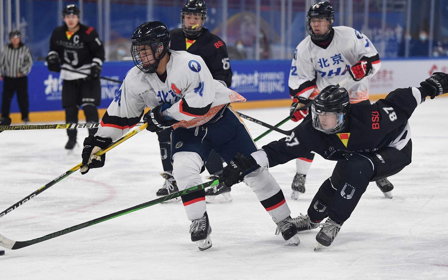 Jäähoki testturniir Pekingis