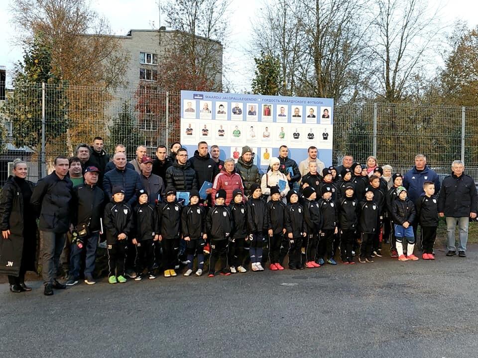 Гордость маардуского футбола и будущие звезды.