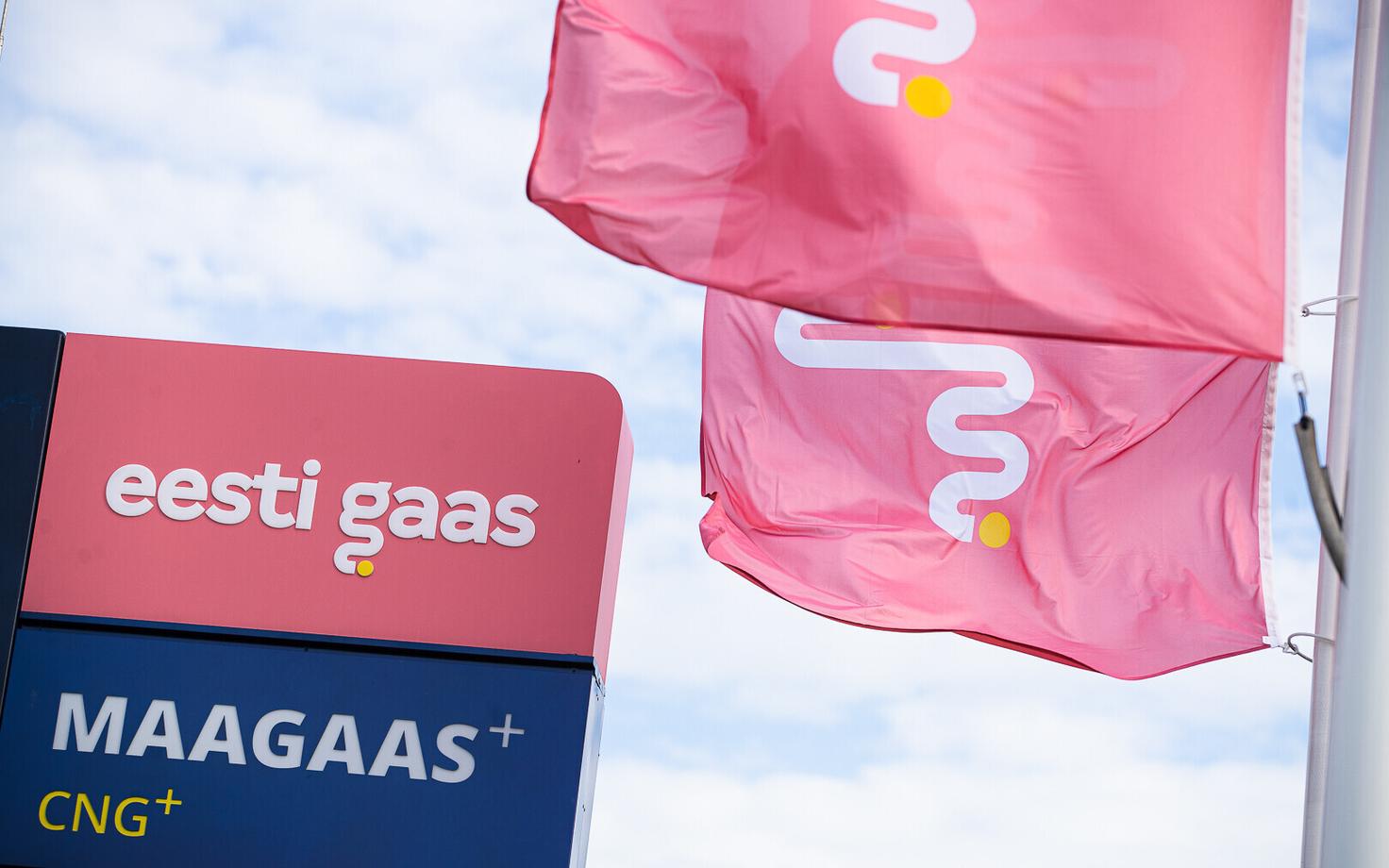 Символика Eesti Gaas.