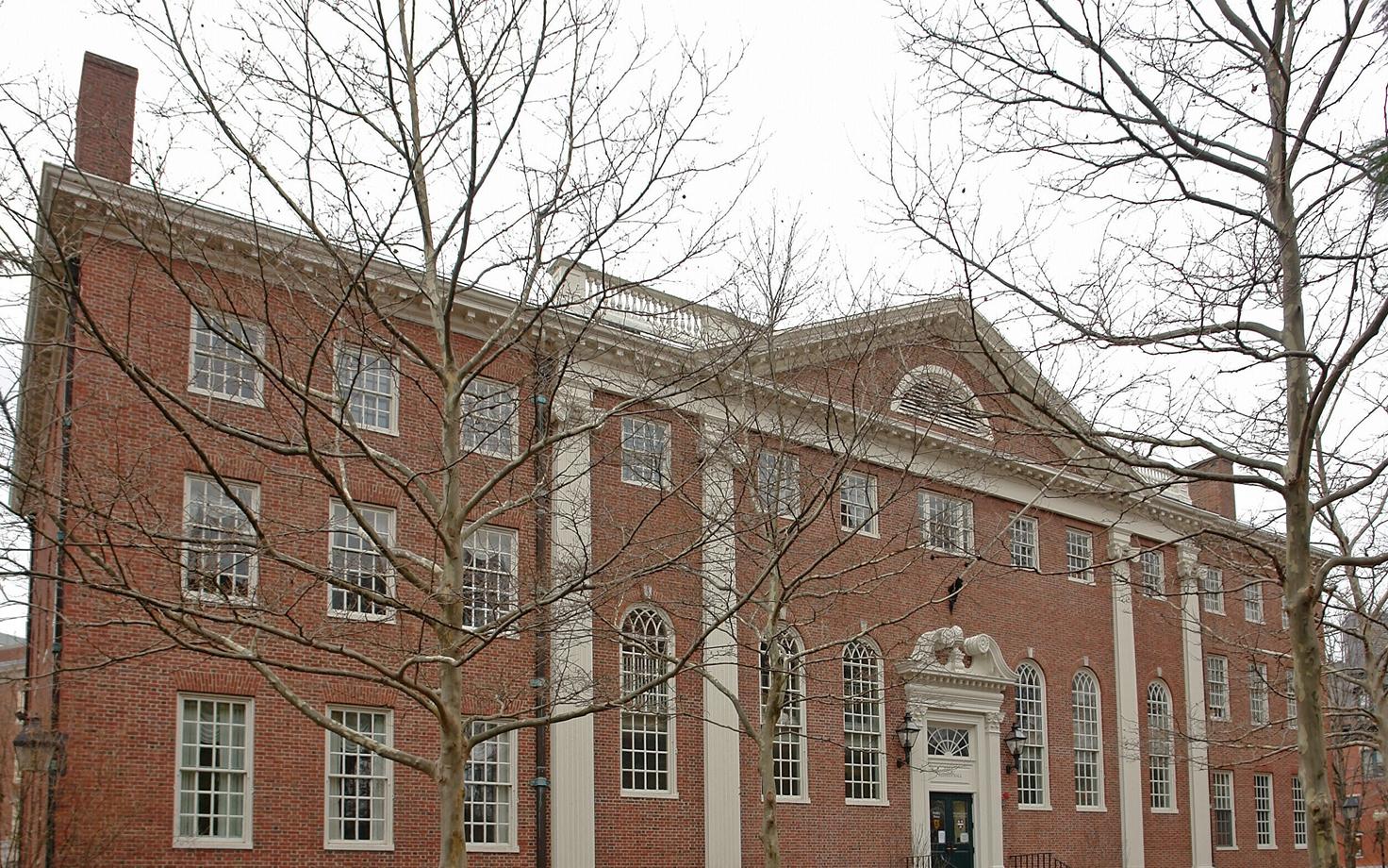 Harvardi ülikool