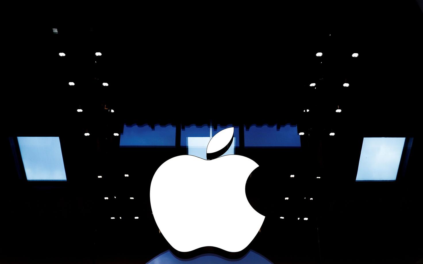 USA tehnoloogiafirma Apple