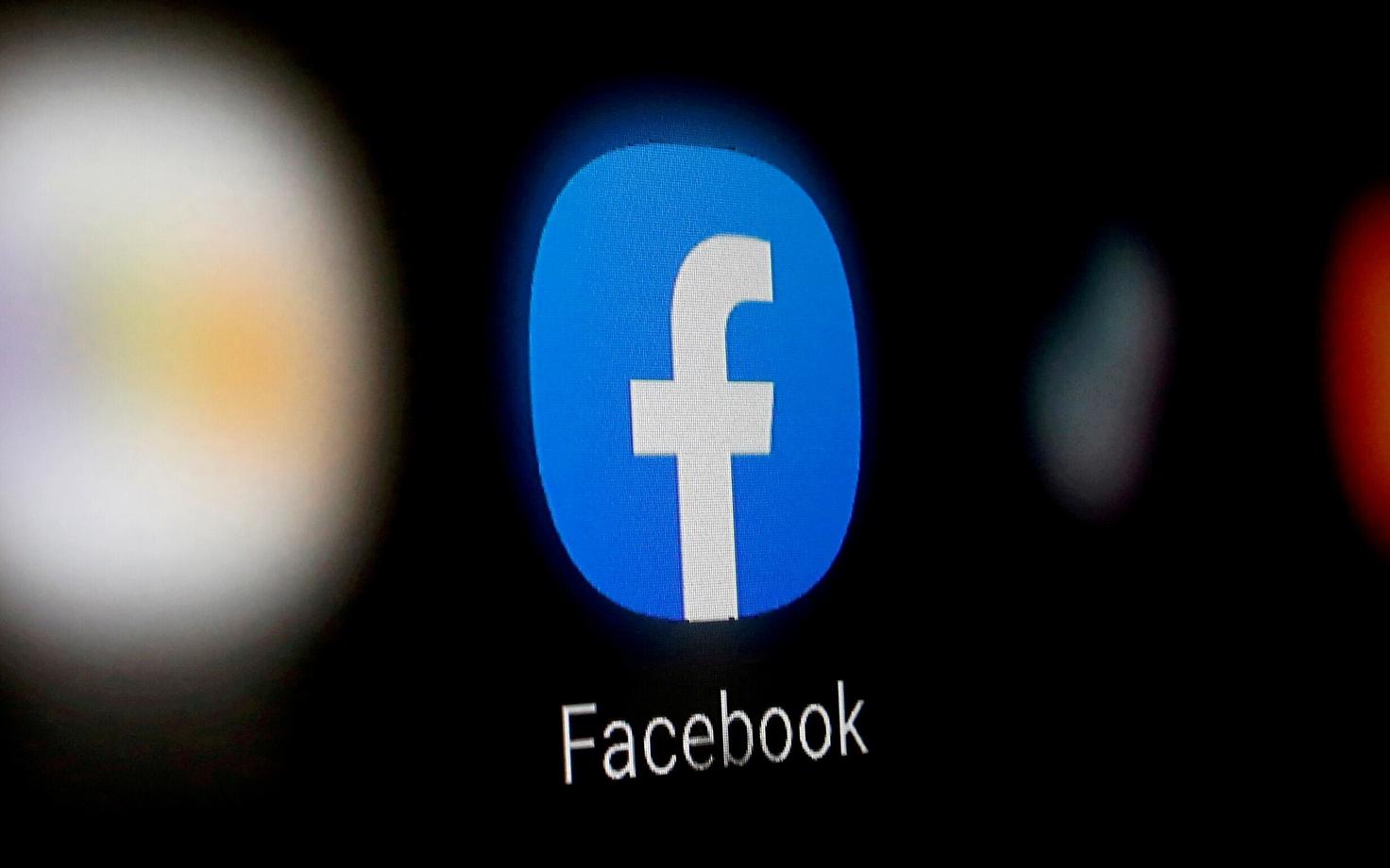 USA tehnoloogiahiiglane Facebook