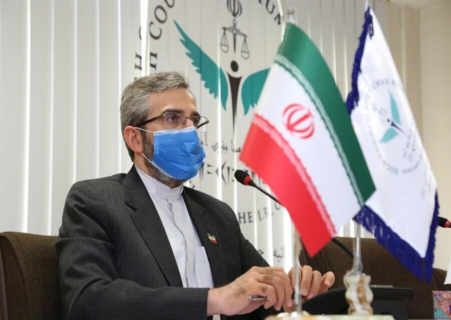Ali Bagheri.