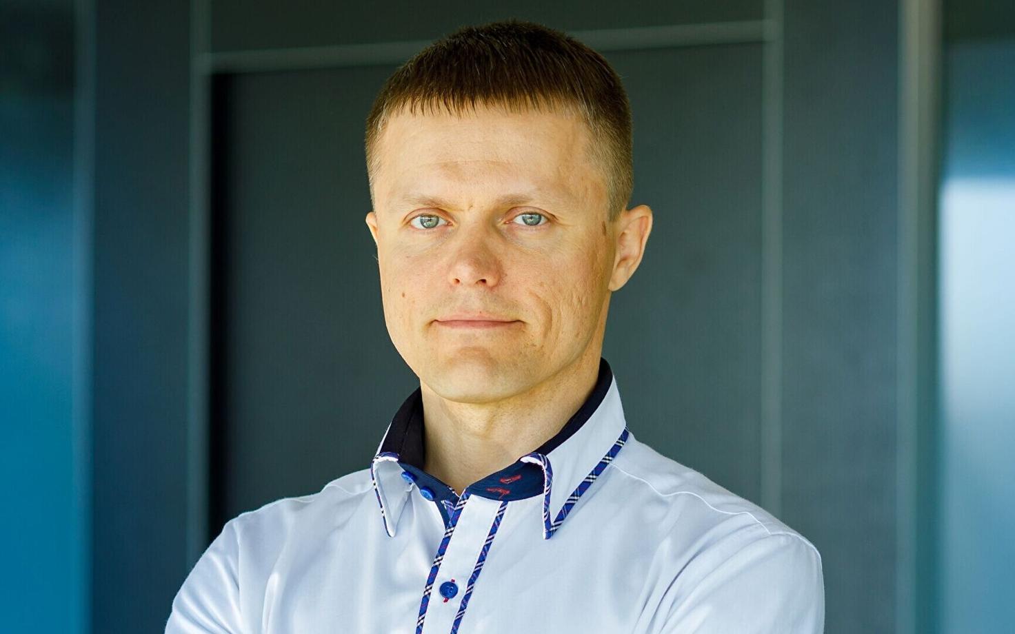 Holger Haljand