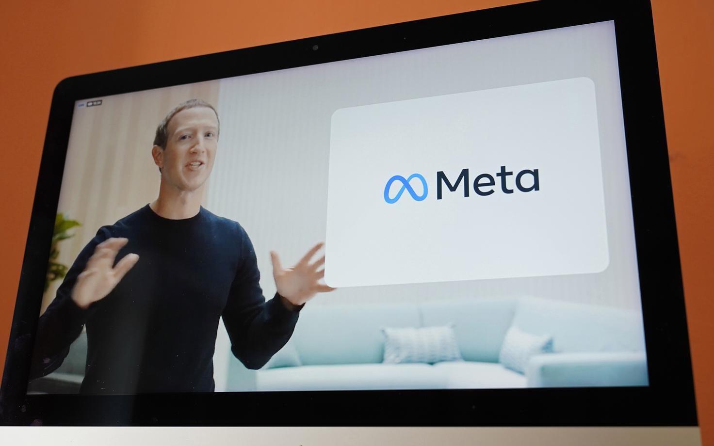 Основатель соцсети Марк Цукерберг пояснил, что название Facebook уже не вмещает все то, что представляет собой компания.