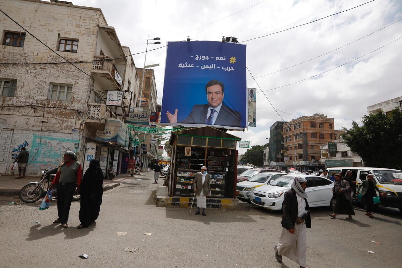Beiruti tänav infominister George Kordahi plakatiga.