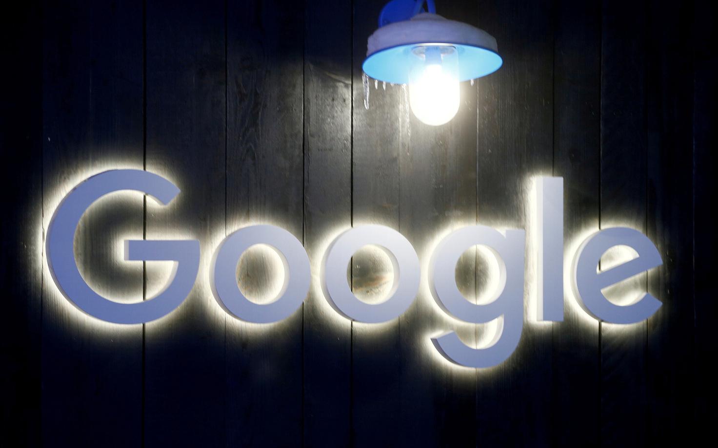 Google