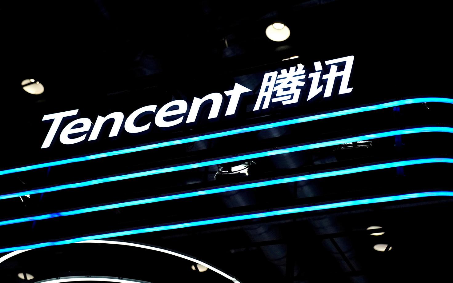 Hiina tehnoloogiahiiglane Tencent