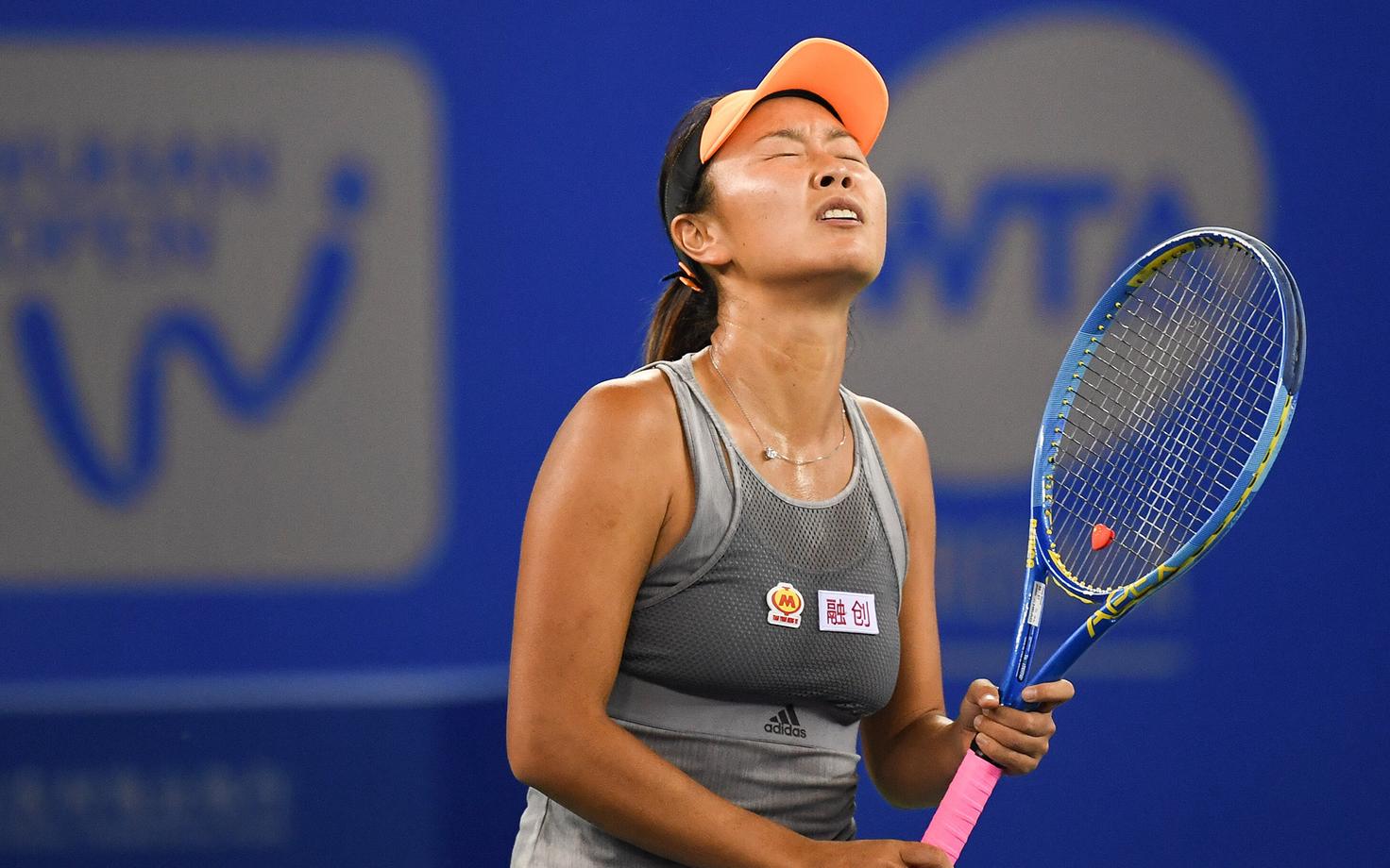 Peng Shuai