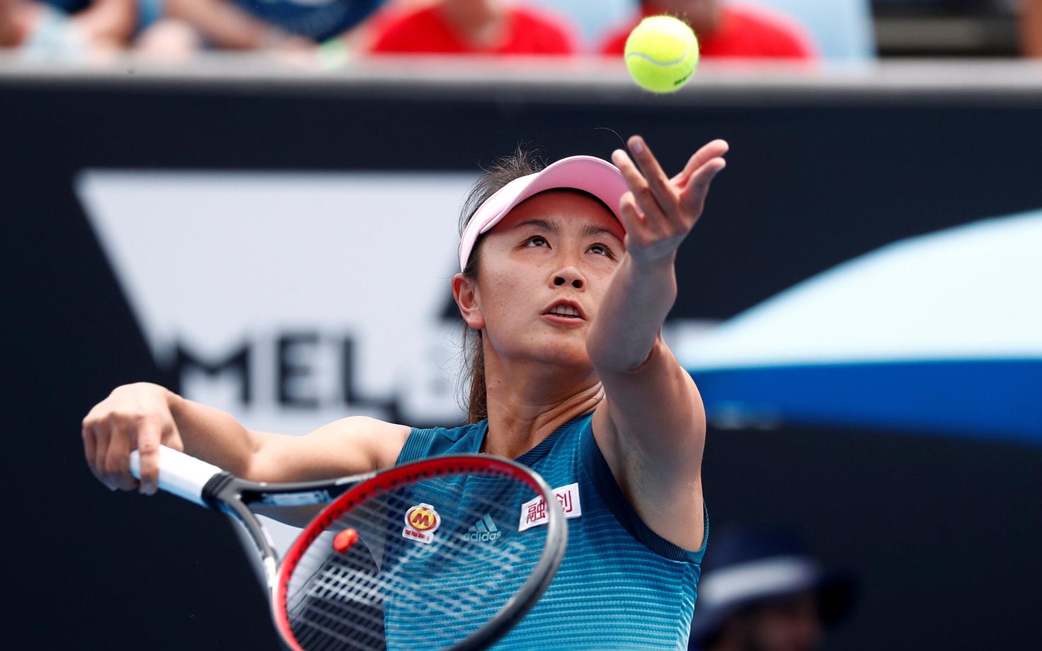 Shuai Peng
