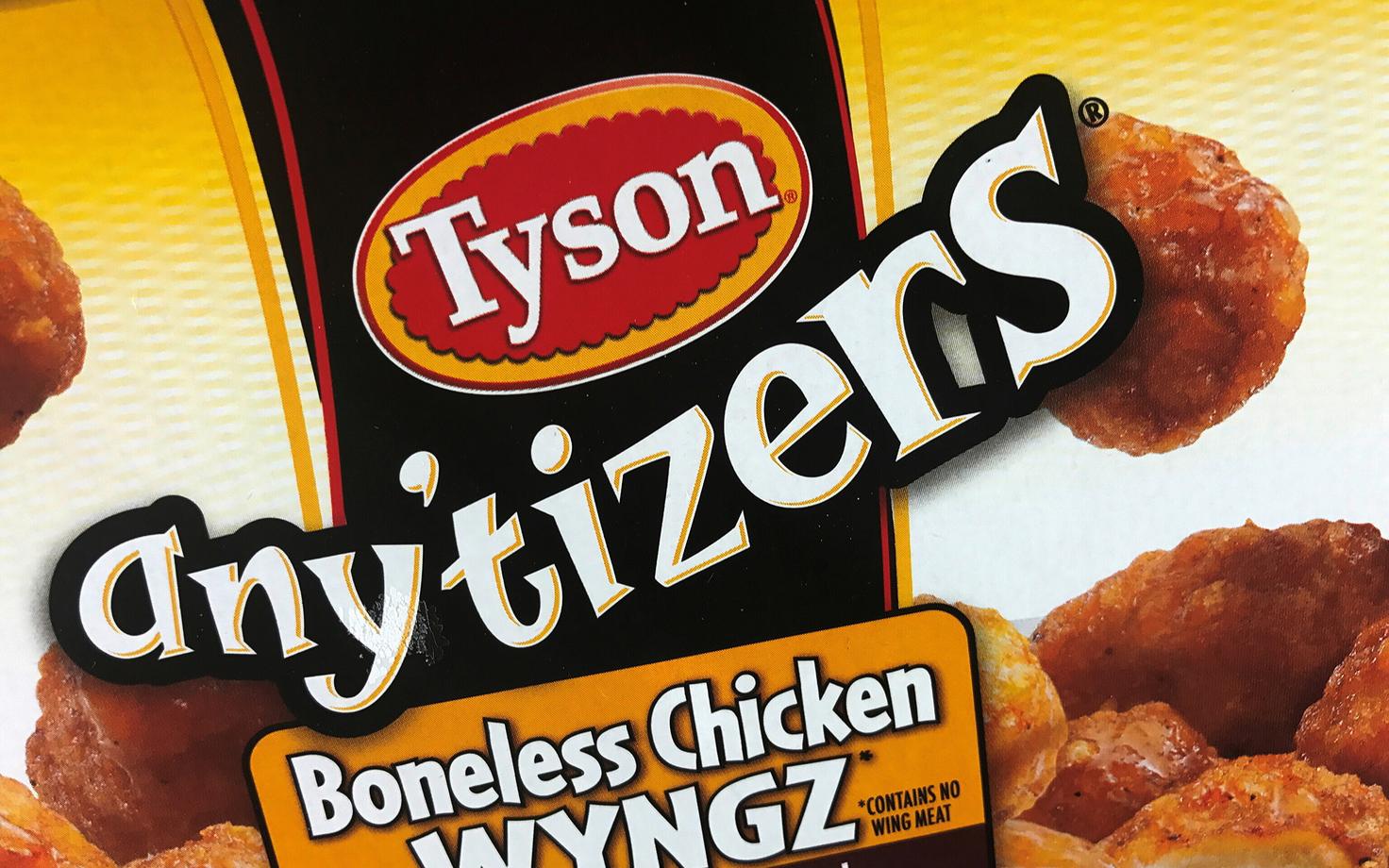 USA lihafirma Tyson