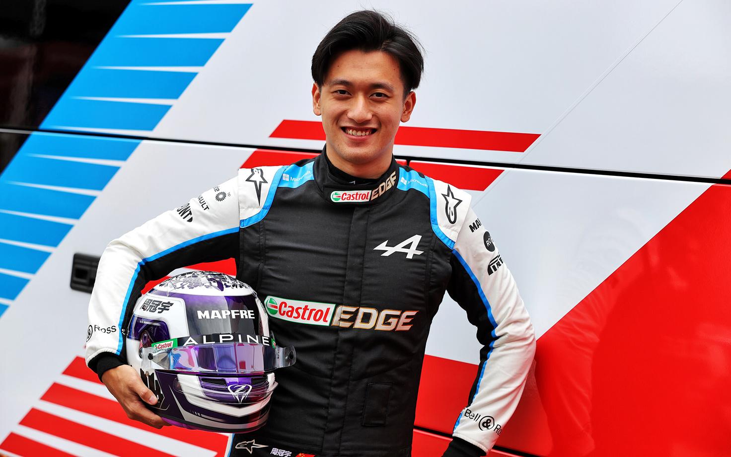 Guanyu Zhou