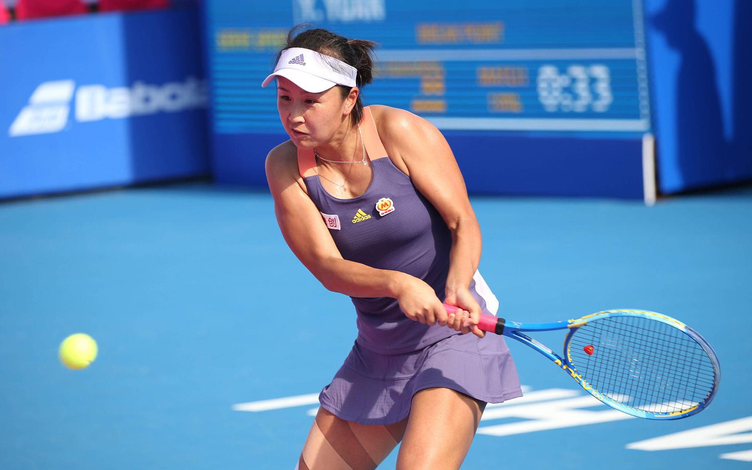 Shuai Peng