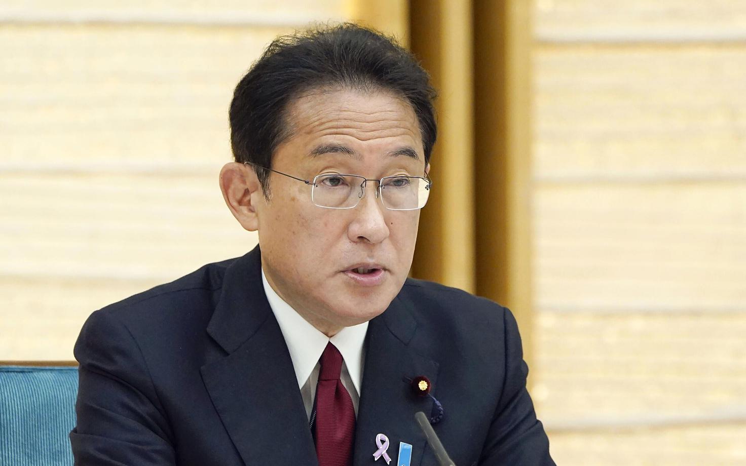 Fumio Kishida