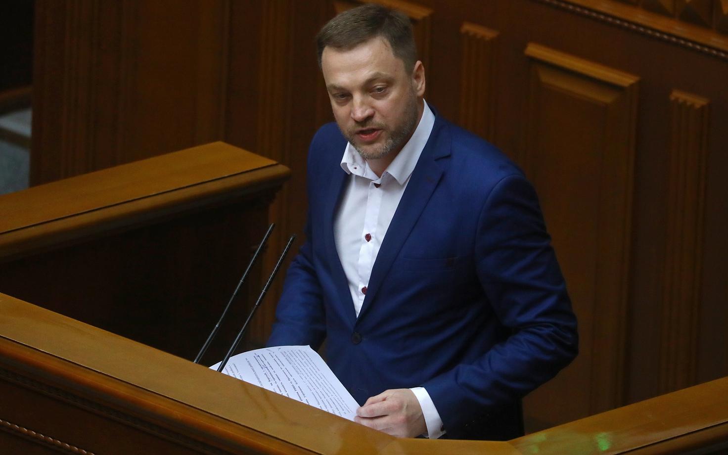 Ukraina siseminister Denõss Monastõrski