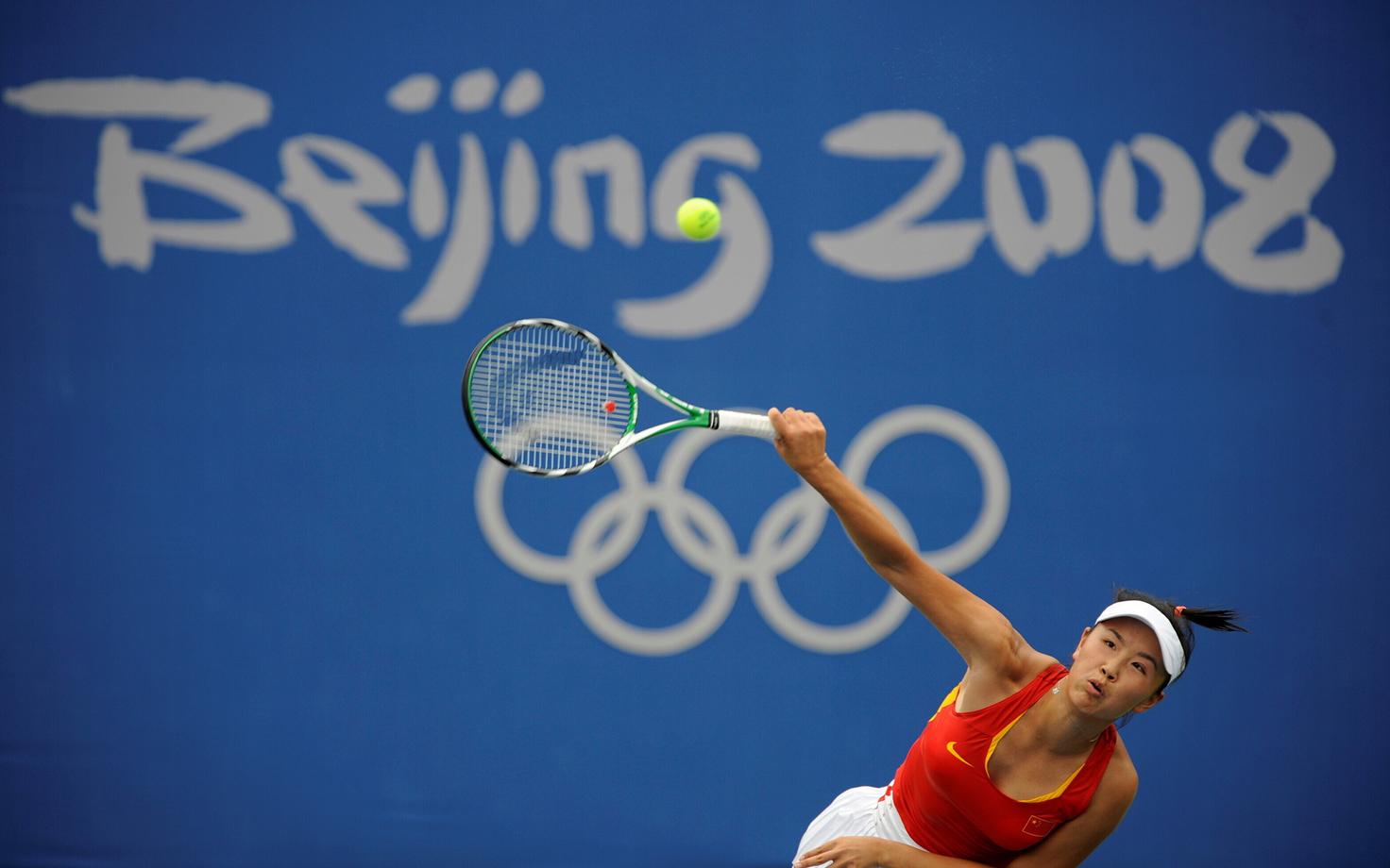 Peng Shuai 2008. aastal Pekingi Olümpial.