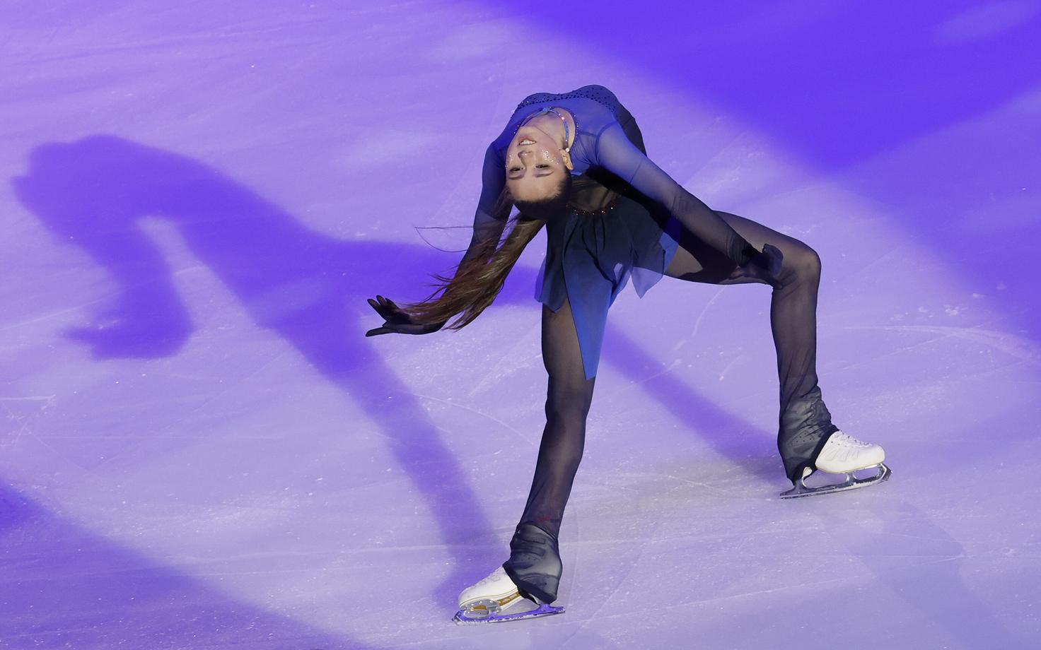 Kamilla Valijeva